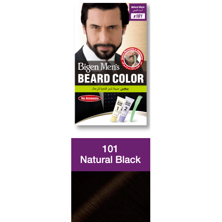 Bigen Men's - Beard Color