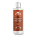 Ayumi Sandalwood & Ylang Ylang Body Lotion 250ml