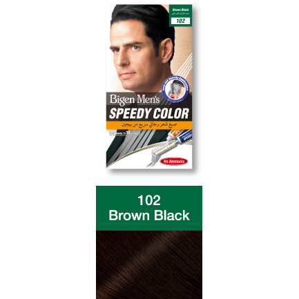 Bigen Men's - Speedy Color