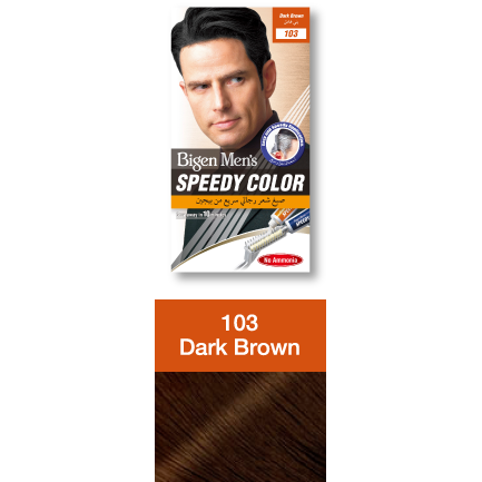 Bigen Men's - Speedy Color