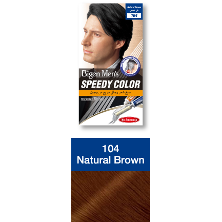 Bigen Men's - Speedy Color