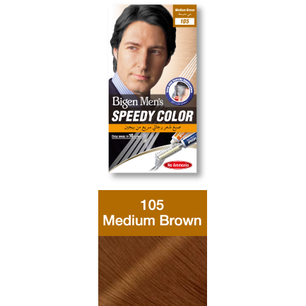 Bigen Men's - Speedy Color