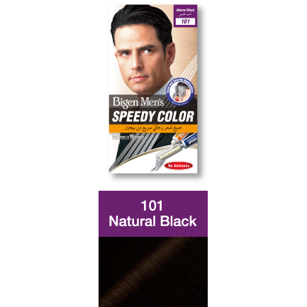 Bigen Men's - Speedy Color