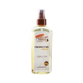 Palmers - Coconut Oil Body Oil - 5.1oz